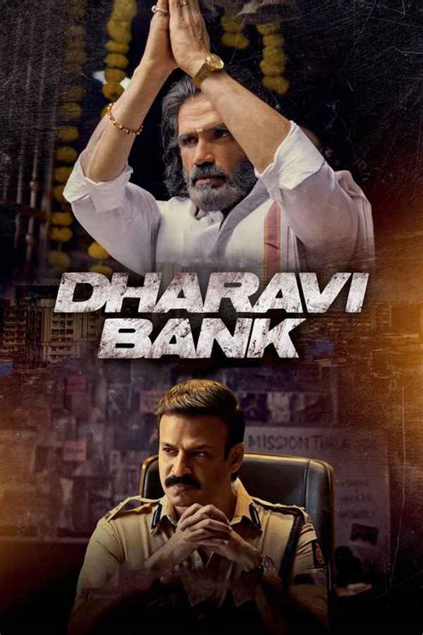 Watch Dharavi Bank Online